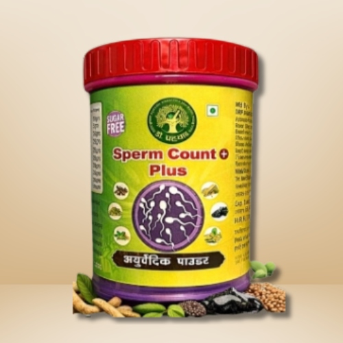 Sperm Count Plus आयुर्वेदिक पाउडर